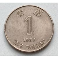 Гонконг. 1 доллар 1997 года.