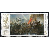 Филвыставка "70-летие Октября" СССР 1987 год (5878) 1 марка с надпечаткой ** (С)