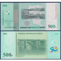 Конго, 500 франков 2010 г., P-100 (UD, памятная - 50 лет независимости), UNC