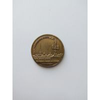 Памятная монета жетон медаль Петропавловская крепость 2 Санкт-Петербург