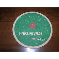 Heineken