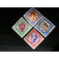 CCСР, 1957 Дружеские игры молодежи