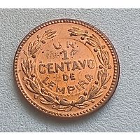 Гондурас 1 сентаво, 1957  4-1-32