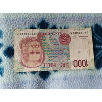 Боны. Купюры. Разные.