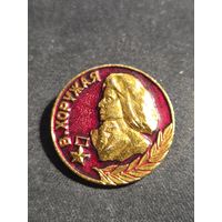 Вера Хоружая