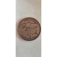 Гватемала 1 гетсаль 1999