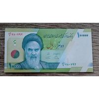 Werty71 Иран 10000 риалов 2019 UNC банкнота 2018 2021 Аятолла Хомейни 2017 2018
