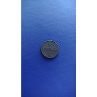 1 копейка 1859