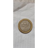 Чили 100 песос 2009