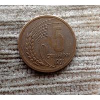 Werty71 Болгария 5 стотинок 1951