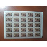 СССР 1988 ЖИВОПИСЬ