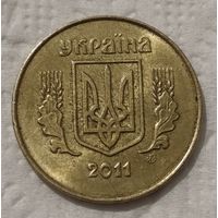 Украина 25 копеек, 2011 (14-1-23)