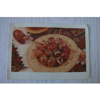 Календарик, 1988, Пасхальные расписные яйца, изд. Украина.