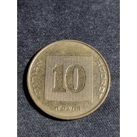 Израиль 10 агорот 2008