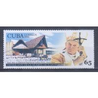 [145] Куба 2006. Известные люди.Папа Ян Павел II. Гашеная марка.