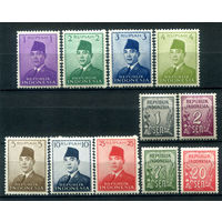 Индонезия - 1951г. - президент Сукарно, цифры - 11 марок - MNH, 2 марки с слегка пожелтевшим клеем, 1 марка чистая, без клея. #4-W2-133-A-1