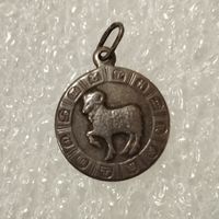 Кулон знак зодиака Овен, 925. СССР