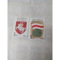 Марки Беларуси. Символы государства.