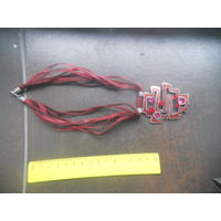 Цепочка с кулоном современная 37 см.