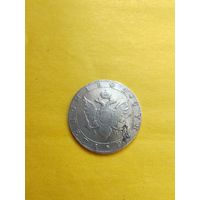 1 рубль 1802 года СПБ-АИ. Серебро. Гурт надпись. Отличная монетка. СМОТРИТЕ ДР. МОИ ЛОТЫ. Большая распродажа!