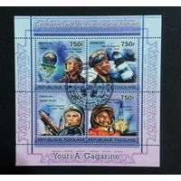 КОСМОС КОСМОНАВТЫ КОСМИЧЕСКИЕ КОРАБЛИ    БЛОК  сто