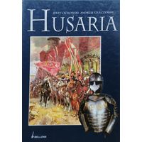 Ежи Циховский, Анджей Шульжинский "Гусария" - Jerzy Cichowski, Andrzej Szulczynski "Husaria" Подарочное издание