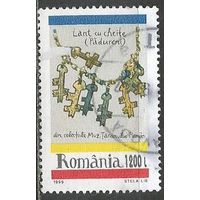 Румыния. Старинные украшения в Бухарестском музее. 1999г. Mi#5407.