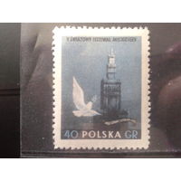Польша 1955 Фестиваль молодежи и студентов