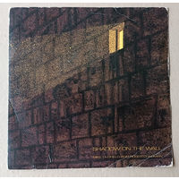 MIKE OLDFIELD and Roger Chapman - Shadow On The Wall (ENGLAND аудио СD сингл 1983)