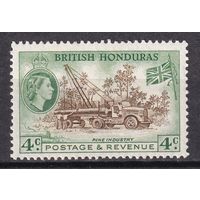75.BrKCI. Великобритания. Колонии. Британский Гондурас. Местные мотивы. Елизавета II. 1953 г. 4C. Mi.#144A.