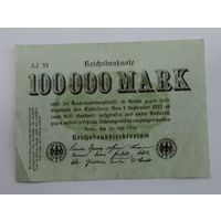 100000 марок 1923 г. Германия
