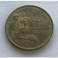 Польша 2 злотых 2004 - Ритуалы Польши - Праздник урожая (Дожинки)