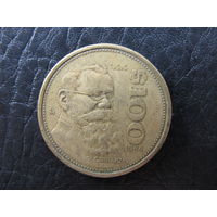 Мексика. 100 песо. 1984. С 20 копеек. Распродажа коллекции. Смотрите другие лоты.