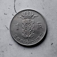 1 франк 1956 года Бельгия (надпись на французском "BELGIQUE"). Король Бодуэн 1.