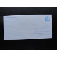 Продажа коллекции с 1 рубля! Стандартные почтовые конверты РБ.