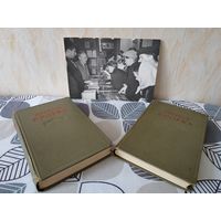 Собрание сочинений Петруся Бровки в двух томах, с дарственной надписью автора.