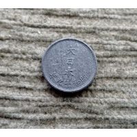 Werty71 Япония 1 сен 1944