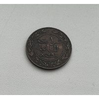 НЕМЕЦКАЯ ВОСТОЧНАЯ АФРИКА  1 пеза 1892 г.