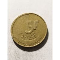 Бельгия 5 франков 1988