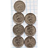 1копейка  СССР. 9 шт. лот не разбивается, цена за лот.