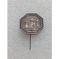 Значок Армения. Кавказ. #-V-02