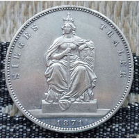 Германия 1 талер 1871 года, А. Серебро! Сторгуй за свою цену, предложи обмен! Y350