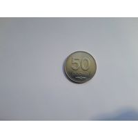 50 тетри 2006 года. Грузия. Отличная