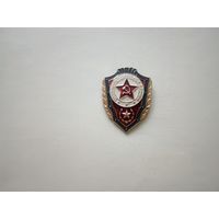 Отличник. ВС