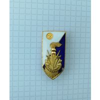 Бельгия. 2-й полк связи