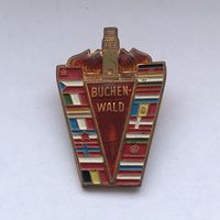 Бухенвальд