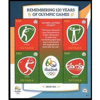 2016 Гайана 9241-9244KL Олимпийские игры 2016 года в Рио-де-Жанейро 13,00 евро