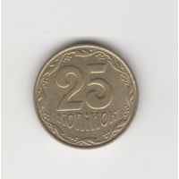 25 копеек Украина 2011 Лот 8631