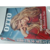 Otto каталог немецкий (с Клаудией Шиффер)