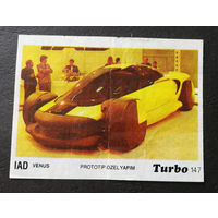 Вкладыш от жвачки TURBO 147 #0005-J01P4